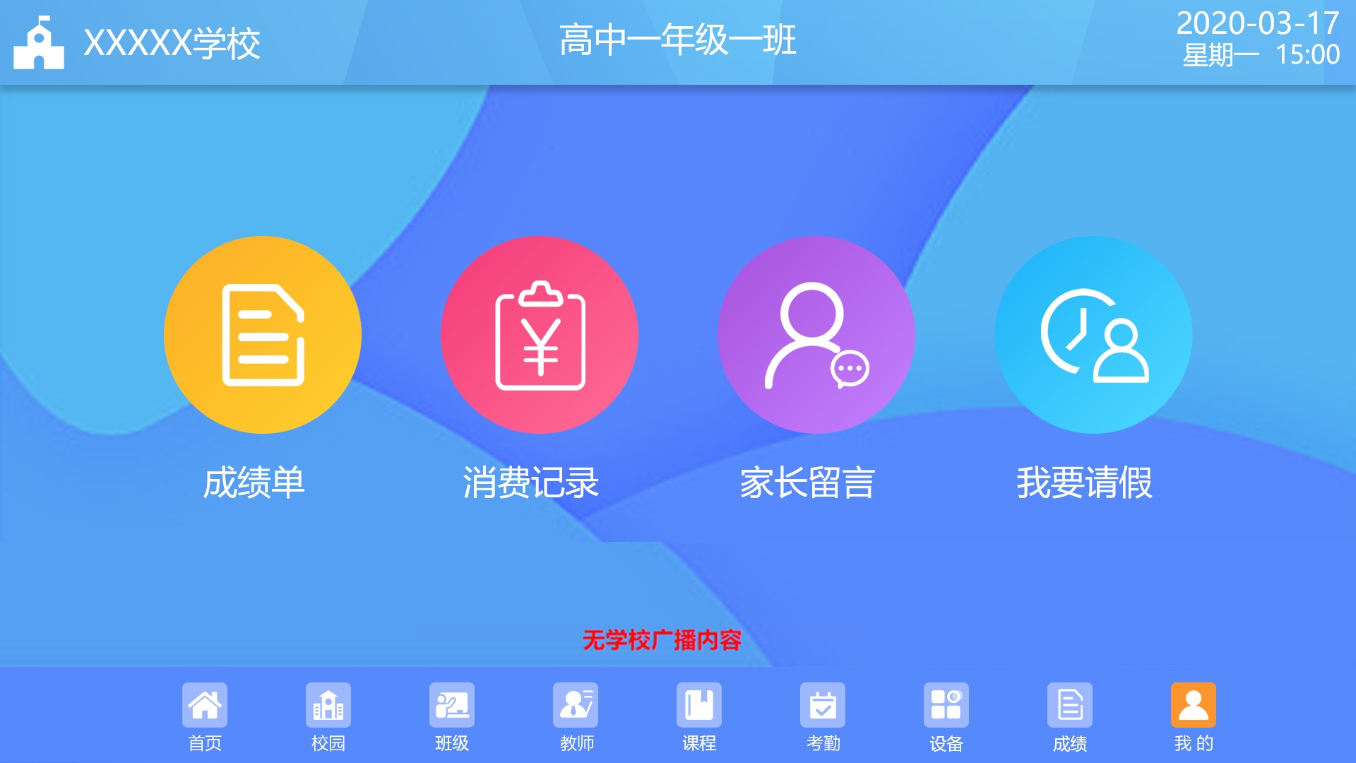 09�ҵ�-��¼2.jpg