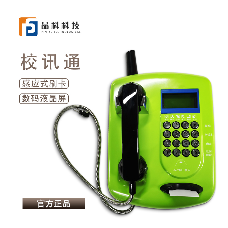 �绰����.jpg